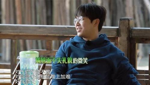 吃瓜娱乐张子枫陈道明,吃瓜娱乐界新篇章