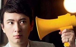 娱乐吃瓜酱爹系男友,娱乐吃瓜酱的浪漫邂逅