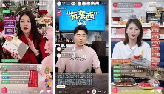 吃瓜直播间爆料娱乐圈吃毛肚,吃瓜直播间揭秘明星毛肚之谜