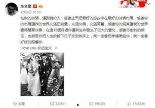 娱乐718吃瓜你,揭秘娱乐圈最新“吃瓜”热点