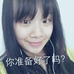 娱乐吃瓜酱配音笑出声,笑出声！娱乐吃瓜酱带你领略欢乐无限