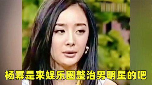 娱乐吃瓜酱是男是女,揭秘“吃瓜界”性别之谜