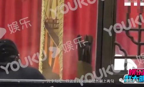 娱乐吃瓜王楚然是谁