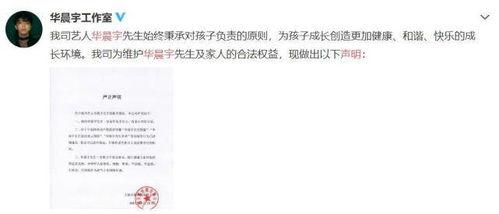 娱乐圈吃瓜日常模板,揭秘明星们的幕后故事与甜蜜瞬间