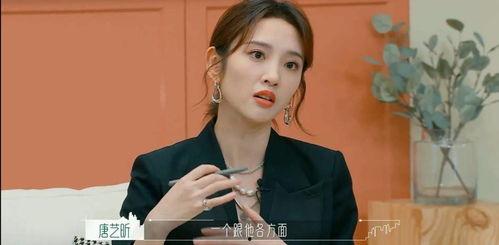 娱乐八卦吃瓜背景图高清图片