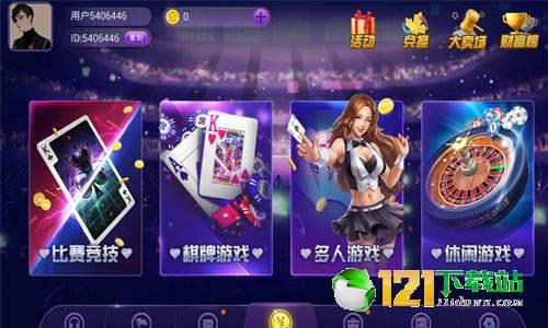 游戏发行人用娱乐吃瓜,揭秘游戏发行人背后的故事