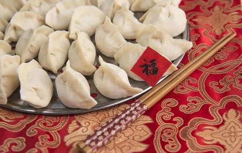 娱乐吃瓜酱煮饺子,揭秘娱乐圈的“饺子宴”